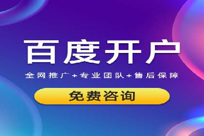 图片信息流广告的创意表达与执行案例