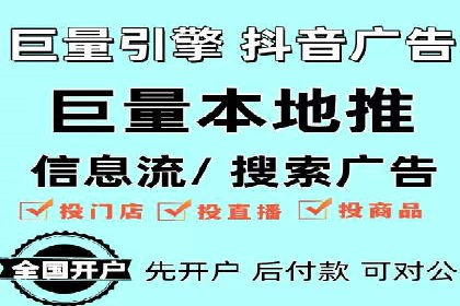 案例分析：信息流代理在社交媒体的运用
